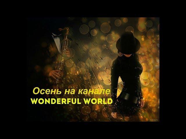 Ion Suruceanu. Ион Суручану "Сентябрь" - клип на песню, видеоряд из фильма "Осень в Нью Йорке"