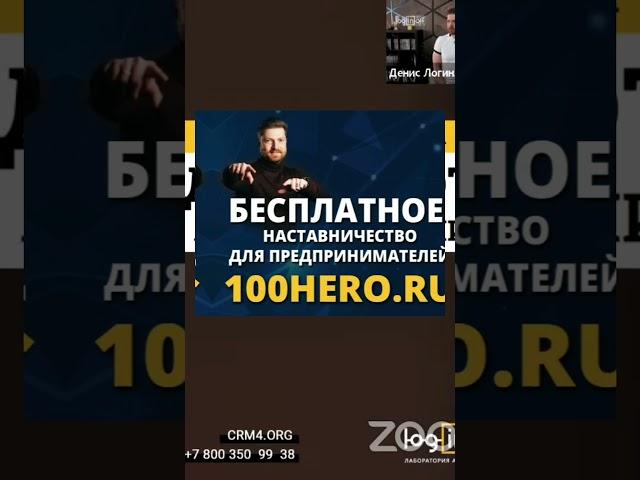 Ключевые ошибки в автоматизации бизнеса #бизнес #автоматизациябизнеса #ошибки