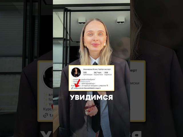 БЕСПЛАТНЫЙ МЕСТЕР КЛАСС 29 мая! Бренд в Соц.сетях