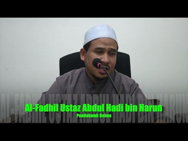 USTAZ ABDUL HADI HARUN (31 JUL 2024 RABU) | KITAB FIKAH MANHAJI | SURAU ALHIDAYAH KG ALUR KUDA