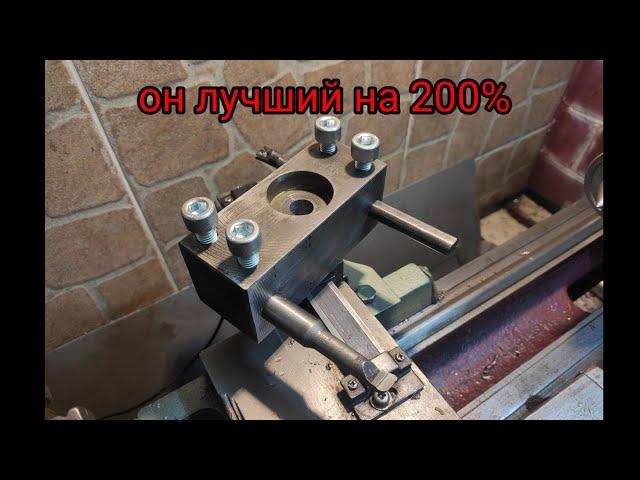 Для расточных и резьбовых он лучший на 200%.