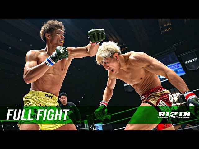 Full Fight | Masanori Kanehara vs. Chihiro Suzuki - Yogibo presents RIZIN.46