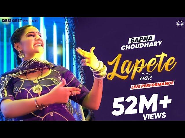 Lapete | Sapna Choudhary Dance Video 2022 | New Haryanvi Songs Haryanavi 2022