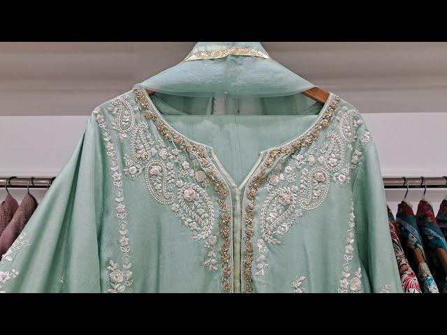 Agha Noor New Collection 2024 | Agha Noor New Fancy Suit