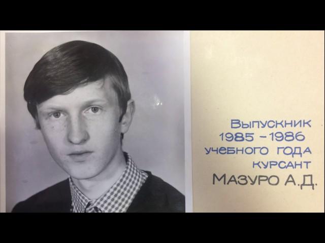 Ярославской область к 90-летию ДОСААФ