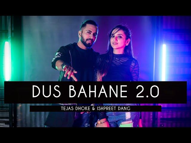 Dus Bahane 2.0 | Baaghi 3 | Tejas Dhoke & Ishpreet Dang | Dancefit Live