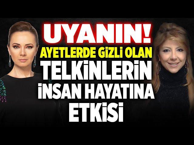 Ayetlerin Mucizesi! Telkinin İnsan Hayatına Olan Etkisi Nedir? Deniz Erten Beyza Hakan