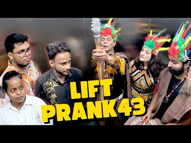 Lift Prank 43 | RJ Naved