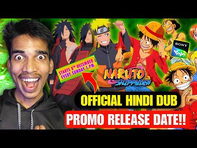 One Piece & Naruto Shippuden Hindi Dub Seasons New Episodes Release Date On Sony Yay One Piece CNI