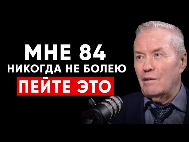 НЕ ПЕЙ эту воду! УЖАСНЫЕ последствия от фильтрованной воды. Бесценные советы академика. А. Горшков