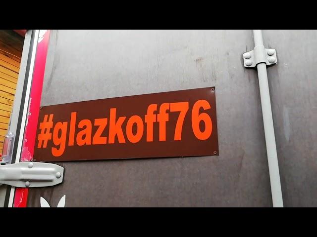 Идея установки габаритных огней #glazkoff76 #wv #crafter #Volkswagen #крафтер #sergeyglazkoff