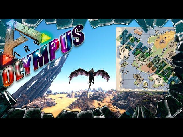 ARK: Survival Evolved карта Olympus (моды в Арк Сурвайвал)