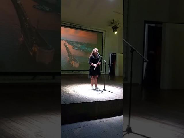 Машнева Алёна