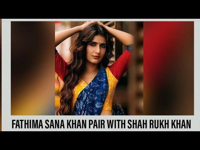 FATHIMA SANA KHAN/ SHAH RUKH KHAN/ SALUTE/NEW FILM SRK
