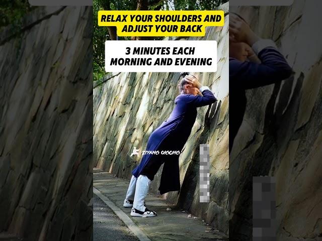 Relax your shoulders and tone your back #martialarts #health #qigong #taichi