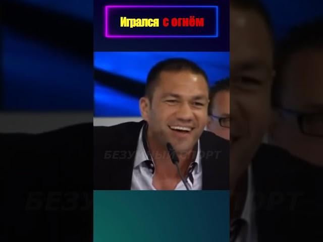 Считал Кличко переоценённым… пока не встретился с ним в ринге. #shorts