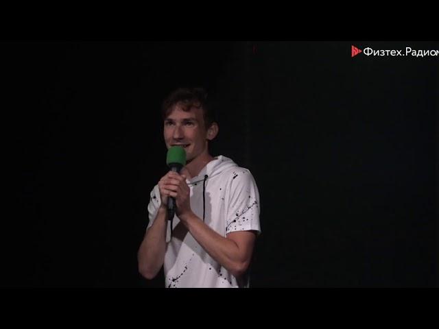 Александр Антропов - Вечерний эфир