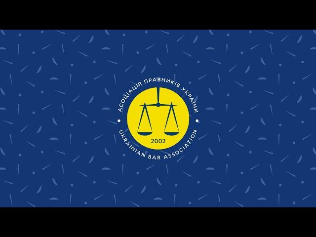 Питання ризиковості платників податків і блокування накладних