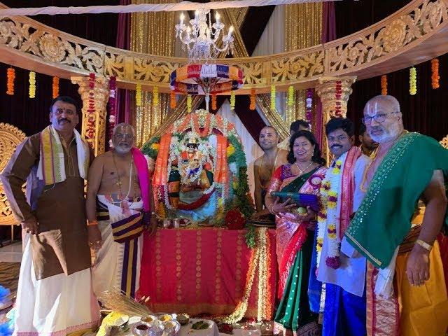 YADADRI KALYANAM HOUSTON TEXAS||BY SRIRAMAJAYANIKETHAN||2019||BY GIRI REDDY