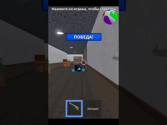 Тиджой