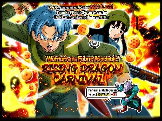 1400 STONES | RISING DRAGON CARNIVAL SUMMONS | ACCOUNT GIVEAWAY | DBZ DOKKAN BATTLE