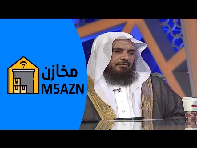 حكم الدروب شوبينق مع المخازن الالكترونية