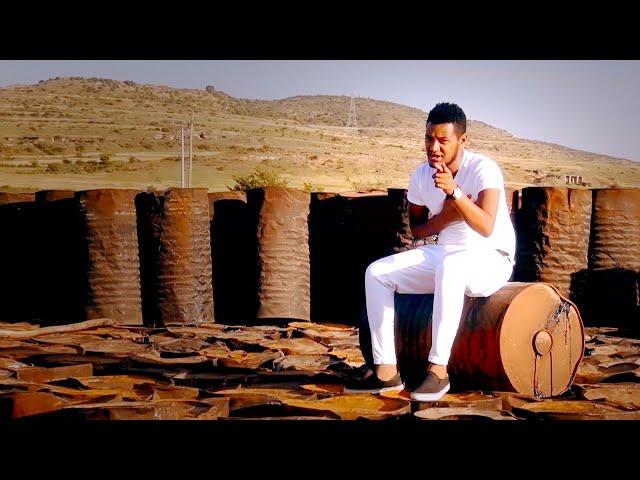 Amanual Yemane - Nafkot ናፍቆት New Ethiopian Tigrigna Music (Official Video)