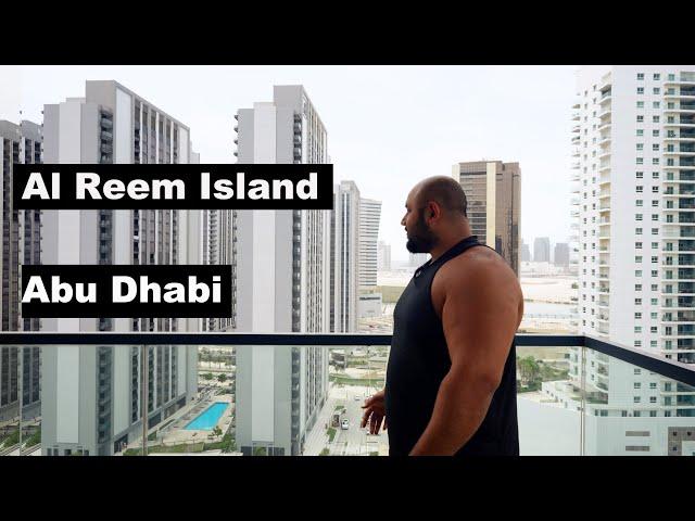 Al Reem Island | Abu Dhabi   #abudhabi #reemisland