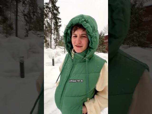 Что делать, если роды не начались до ПДР?