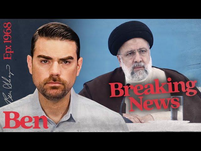 IRANIAN PRESIDENT DEAD IN HELICOPTER CRASH