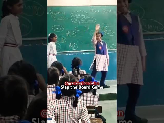 Slap the Board #funactivities #gyankunj #educationwithfun #ytshorts #youtubeshorts #education #fun