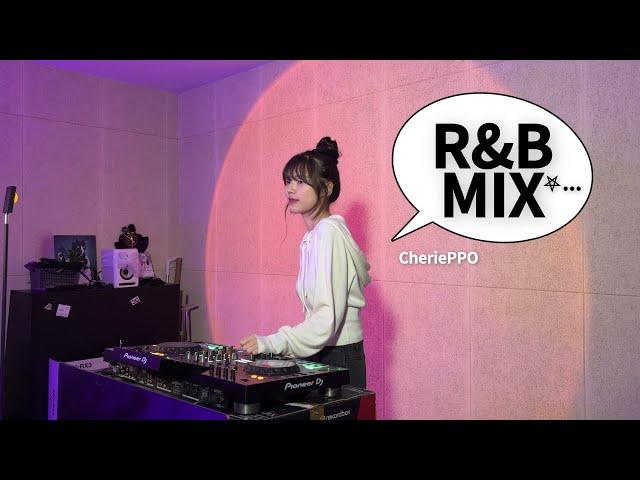 잘 지내?  감성 그루브 알앤비 𝗥&𝗕 𝗠𝗜𝗫 | Best Groove and Chill
