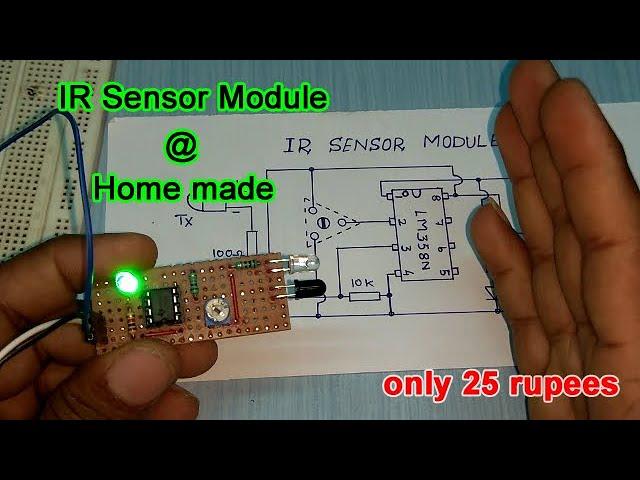 IR sensor module  home made || udaya Tech