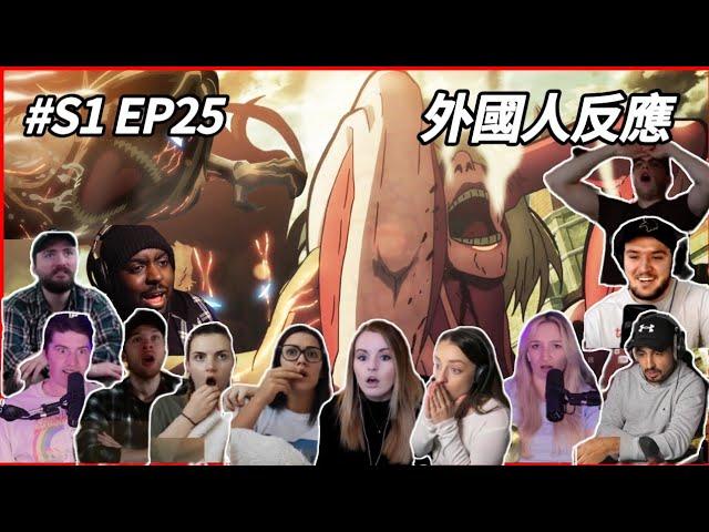 Attack On Titan S1 EP25 REACTION MASHUP | EREN VS FEMALE TITAN !!!