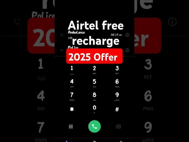 #airtel free #recharge 2024 #free #unlimited data #4g #5g #offers