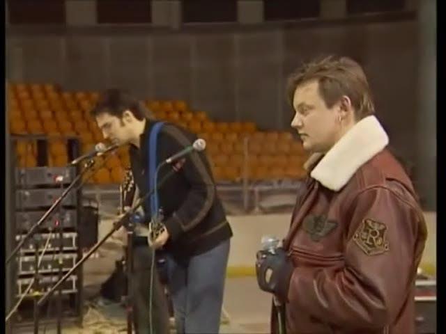 Король и Шут в Мурманске (2002)