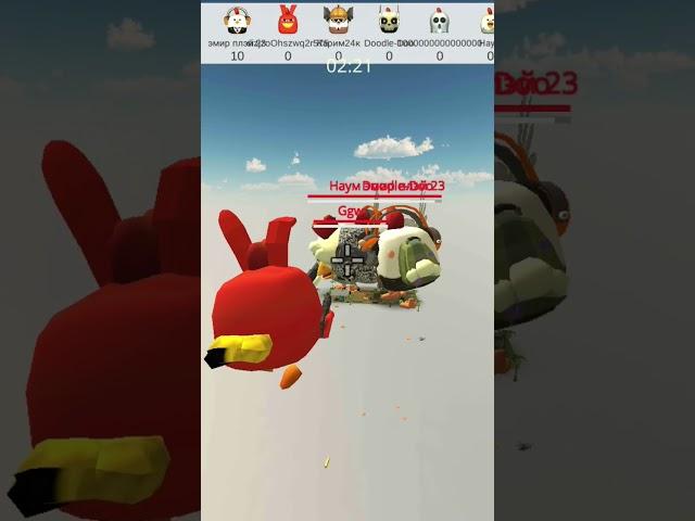 chicken gun mod menu by MR HACKER TEAM #chickengunnewupdate #chickengunmod