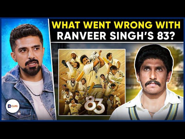 Truth Behind 83's Failure – Saqib Saleem's Confession!