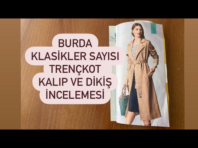 Burda Magazine Classics Trench Coat Pattern Review / Burda Magazine / Trench Coat Pattern / Sewing