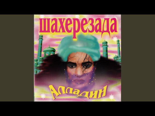 В кашемировом пальто