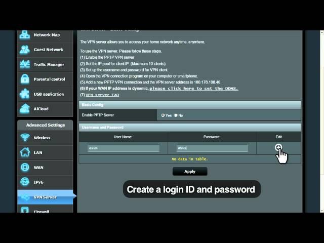 ASUS router quick how-to: VPN server tutorial