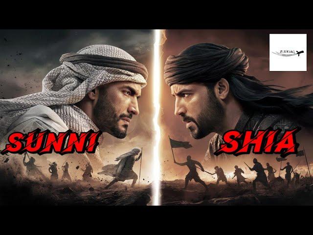 Shia and Sunni: Full History