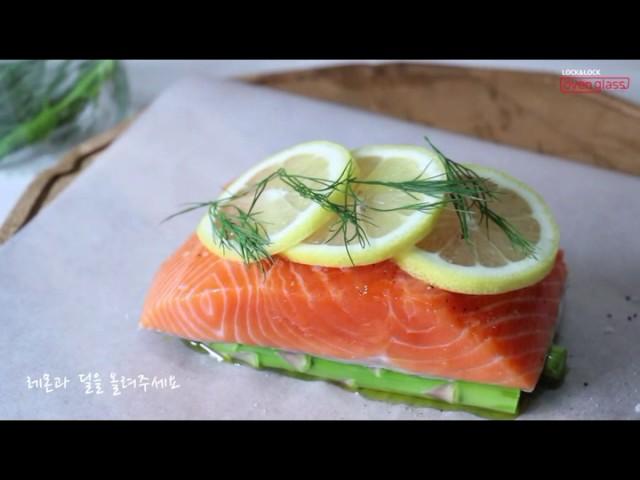 [LOCK&LOCK] Wave steam hole Oven Cooking - Salmon en Papillote