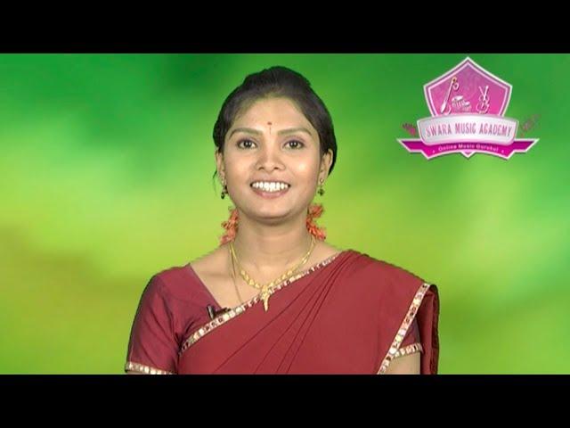 Singer Sri Nidhi About #SwaraMusicAcademy Online Music Classes