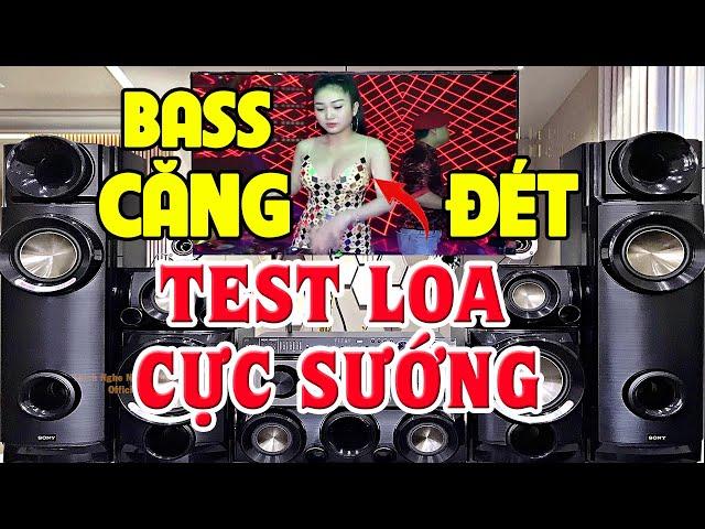 LK Organ Disco Remix Cực Bốc BASS CĂNG - Test Loa Mở Nhạc Này CHUẨN ĐÉT - Organ Anh Quân