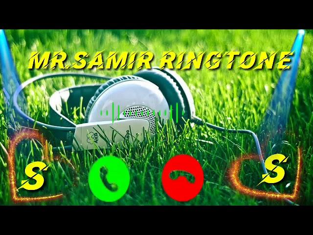 samir name ringtone 