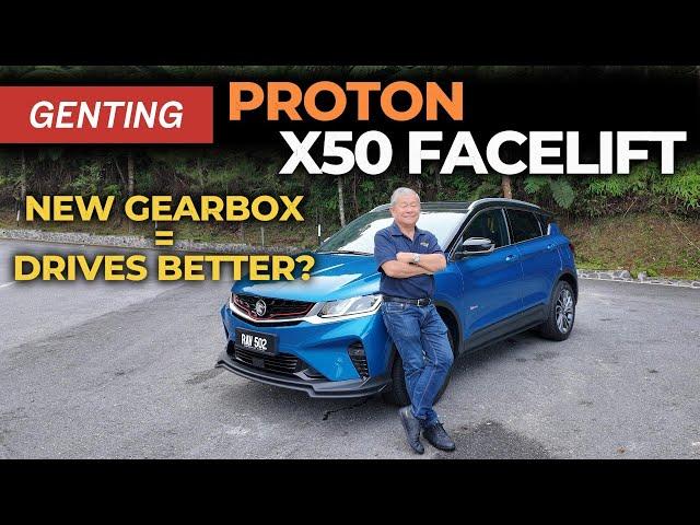 Proton X50 Facelift 2024 Genting Drive | YS Khong Driving