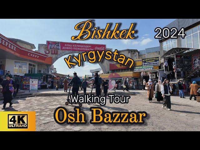 Walking Tour of Bishkek Osh Bazaar in Kyrgyzstan Ошский базар