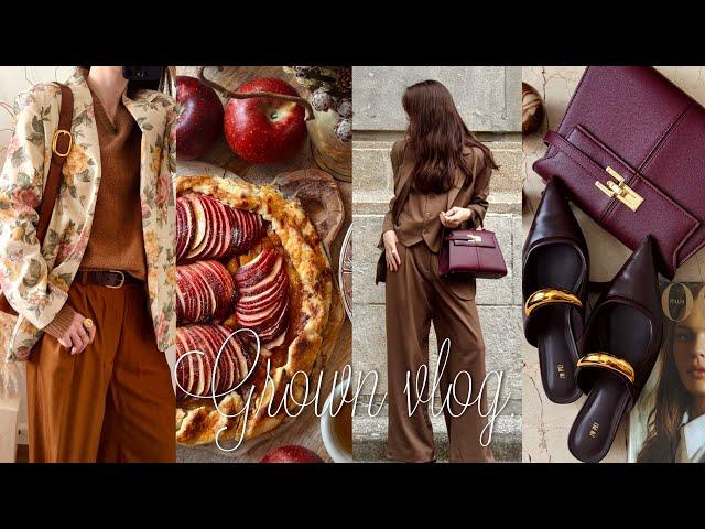 Autumn Daily Vlog Fall outfit ideas | Best vintage shops | Cafe | Making apple galette |Tokyo vlog