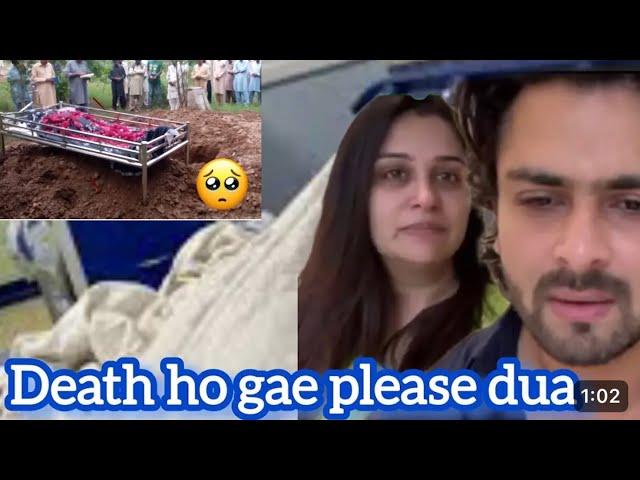 Death Ho Gae Please Dua | Ibrahim Family Mein Aya Tofan | Dipika Shoaib Saba Ibrahim